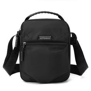 Nueva Bolsa Cruzada Vertical de Gran Capacidad con Cierre, Bolsa de Pecho de Nailon Simple y Moderna para Hombre - Product Image 2