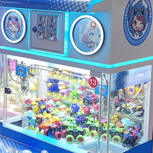 Mini Máquina de Grúa de Garras Alta para 4 Jugadores, Operada con Monedas, Juego Expendedor de Juguetes de la Suerte, para Capturar Llaveros y Pequeños Premios - Product Image 5