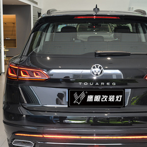 Conjunto de Luces Traseras LED para Volkswagen Touareg 2019-2023 con Intermitentes Secuenciales para Reemplazo - Product Image 3