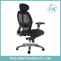 Chaise de bureau en maille Steelseries avec massage, design ergonomique moderne et confortable