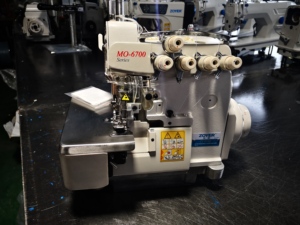 Máquinas de Coser Industriales de Alta Velocidad Tipo Overlock para Prendas de Vestir, 4 Hilos, Blancas, 45 Manuales, 13 mm Máx. Máquina de Coser de Alta Resistencia ZOYER - Product Image 2