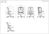Chaises de bureau, Meubles à prix abordable, Chaises de bureau en maille, Bureaux, Chaises d'accueil, Ventes, Chaises de bureau pivotantes