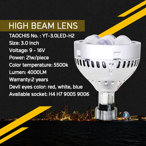TAOCHIS 자동차 3.0 인치 헤드 라이트 12v 21w 슈퍼 Aozoom LED 프로젝터 렌즈 단일 하이 빔 악마 눈 블루 레드 화이트 H4 H7 - Product Image 3
