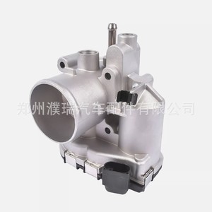 Boîtier de papillon 35100-03720 pour pièces automobiles Hyundai Kia de remplacement - Product Image 3