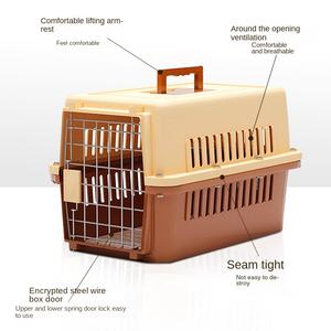 Boîte de transport pour animaux de compagnie en plastique pour chat et chien, capacité de 48 L, moyenne, rigide, portable pour petits/moyens/grands chiens - Product Image 2