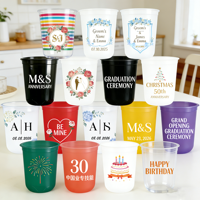 Gobelets givrés incassables de 600 ml pour invités de mariage, gobelets en plastique rigide personnalisés pour toast, souvenirs de fête de fiançailles, jetables