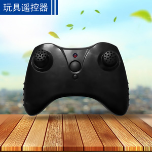 Kopac M1 Mini 2.4G Juguete de Control Remoto con Receptor, Avión de Velocidad Diferencial, Barco/Auto con Giroscopio, Hecho de Metal - Product Image 5