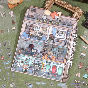 Autocollants de scène de la série Magician's Apprentice, en PET de haute qualité pour scrapbooking et loisirs créatifs, commande en gros - Product Image 2