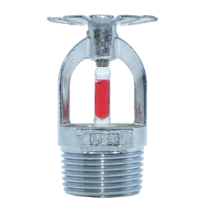 <span class=keywords><strong>Tête</strong></span> <span class=keywords><strong>de</strong></span> sprinkler incendie suspendue DN20 Q5, filetage en acier inoxydable, décharge d'eau K115 68 ℃   Têtes <span class=keywords><strong>de</strong></span> sprinklers anti-incendie - Product Image 1