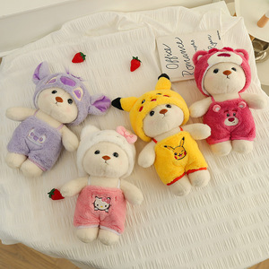 Osos de Peluche Personalizados, Almohadas de Peluche, Regalos al por Mayor para Niños y Niñas - Product Image 5