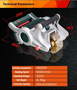 شجرة كبيرة خالية من الغبار السلطة جدار خرساني عالية الشق ، وصول جديد معدات البناء أداة الصف بطارية ديي - Product Image 3