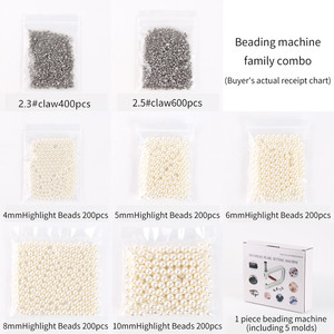 4 <span class=keywords><strong>5</strong></span> 6 8 10ミリメートルWhite Pearl Beads Pearl <span class=keywords><strong>Setting</strong></span> Machine Hand Press Bead Tools Rivet Fixing Machine DIY Crafts Clothes Decoration - Product Image 2