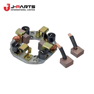 ชุดอุปกรณ์ยึดแปรงสตาร์ทสำหรับรถยนต์โตโยต้าไฮเอซ RZH113 ปี 1989-2004 - Product Image 1