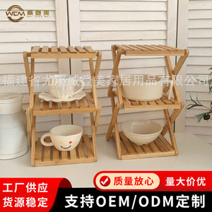 3-Tier Kitchen <b>Vegetable</b> Storage Rack, Floor <b>Standing</b>, Multifunctional, No Installation Required, Suitable for Bathroom, Living - Product Image 5