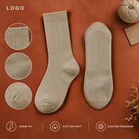 Chaussettes pour hommes en coton et élasthanne, coupe basse, pour le bureau, couleur sable forestier, tricot côtelé, talon et bout renforcés, tailles graduées, taille personnalisée