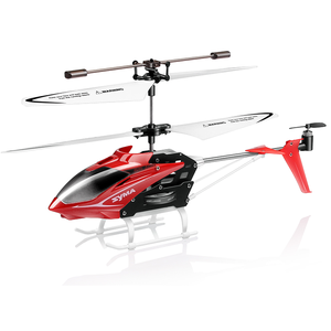 2024 Syma S5 máy bay trực thăng IR 3.5 <span class=keywords><strong>CH</strong></span> Máy bay trực thăng RC máy bay máy bay RC Đồ <span class=keywords><strong>ch</strong></span>ơi con quay hồi chuyển 3CH hợp kim điều khiển từ xa máy bay trực thăng Kid đồ <span class=keywords><strong>ch</strong></span>ơi - Product Image 2
