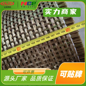 Malla de geogrid de basalto personalizada para reparación de grietas en carreteras, tela aislante de agujeros pequeños - Product Image 5