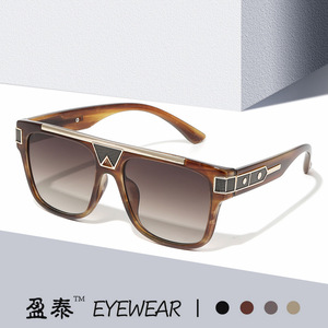Lunettes de soleil Yingtai Eyewear, monture carrée, plastique marron, métal, UV400, unisexe - Product Image 1
