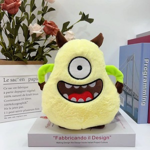 7 10 15 20 30cm fabbrica gru macchina peluche bambola giocattolo distributore portachiavi peluche a buon mercato artiglio macchina peluche peluche animali di peluche giocattoli - Product Image 6