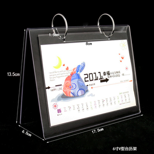 Giá rẻ 5x7 inch V hình rõ ràng <span class=keywords><strong>Acrylic</strong></span> hiện đại hai mặt làm bằng tay thân thiện với môi lịch chủ Máy tính để bàn đứng - Product Image 2