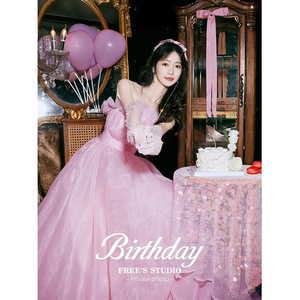 Strapless Ball Gown Wedding Dress Empire Waist Organza Tulle Candy Color Fashionable Korean Style Studio Photoshoot Costume - Product Image 5