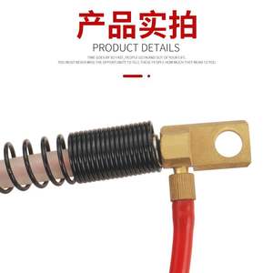 Connecteur de type écrou M16, petit accessoire de conversion pour pistolet de soudage à l'arc à l'argon, séparation gaz-électricité, tête en cuivre, kit de soudage au gaz - Product Image 4