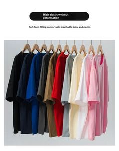 260g Large Pure Cotton Solid Casual Shoulder-<b>drop</b> Sleeve T-shirt Youth Leisure Sports Loose Fit Oversized T Shirts - Product Image 3