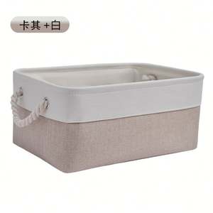 Panier de rangement en corde tressée, étagères pliables en cube avec poignée, bacs de rangement en tissu pour l'organisation - Product Image 5