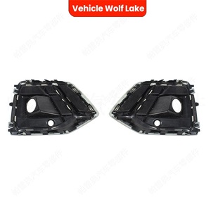 Encadrements de feux antibrouillard Audi Q5 Noir mat, couvre-pare-chocs avant, garnitures ABS 2021-2024 - Product Image 4