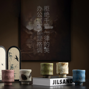 Tasse à café japonaise en grès à pied haut, style Wabi-sabi, faite à la main, en céramique vintage, pour café et usage domestique, avec anse, compatible micro-ondes - Product Image 3