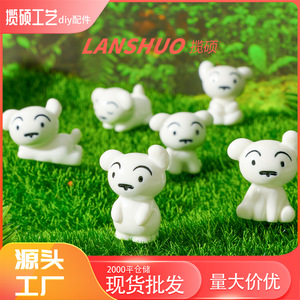 เรซิ่นรูปสุนัขการ์ตูนจิ๋วสีทึบรูปสัตว์ตกแต่งบ้านงานฝีมือเครื่องประดับ DIY อุปกรณ์เสริมเครื่องประดับ - Product Image 4