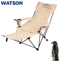 Fauteuil de pêche pliable et inclinable à 4 positions, matelassé en losanges, personnalisable avec logo, directement de l'usine OEM/ODM, idéal pour le glamping
