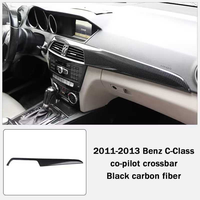 Prix d'usine, barre transversale pour copilote de voiture, très vendue, adaptée à la Mercedes-Benz Classe C W204 (2011-2013)