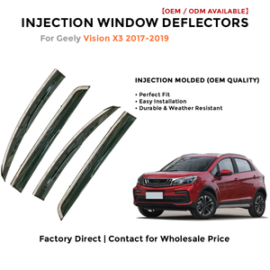 แผ่นบังลมหน้าต่างสำหรับ Geely Vision X3 ปี 2017-2019  กันฝน  แผ่นบังลมข้าง  ที่บังลม  อุปกรณ์ตกแต่งรถยนต์ - Product Image 2
