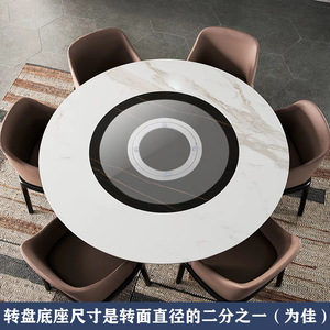 Enjia Aluminum Alloy <b>Turntable</b> 30cm CNC Machined Non Slip For Dining <b>Table</b> Furniture Hardware - Product Image 3