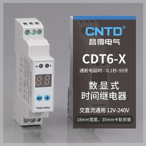 Relé de Retardo de Apagado Ajustable en Riel CNTD Changde CDT6-X110W, Relés de Retardo Multifuncionales de CA/CC - Product Image 5
