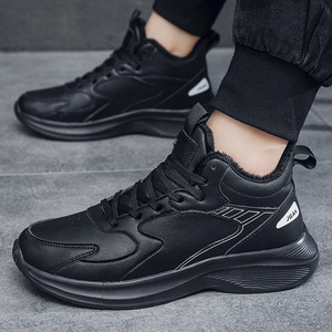 Scarpe sportive invernali <span class=keywords><strong>uomo</strong></span> scarpe Casual cuscino leggero pelliccia calda foderato scarpe da <span class=keywords><strong>uomo</strong></span> Sneakers invernali Sport all'aria aperta scarpe - Product Image 2