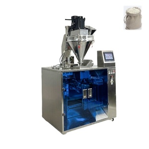 Coffee Beans Packaging Machine Automatic Bagging Packing Machine Plantain Chips Packaging Machine - Product Image 2