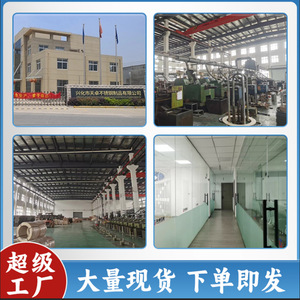 Tianzhuo Hardware 304 Stainless Steel Countersunk Hex Socket Head Screws M2 M3 M4 M5 M6 M8 M10 M12 M16 Metric Fastener - Product Image 5