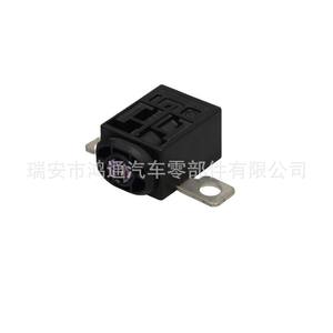 Fusible Automotriz BMW 61146802944 de 1 Polo, de Acción Rápida, Plástico, Axial, Sin Indicador, Dispositivo de Protección Contra Apagado - Product Image 3