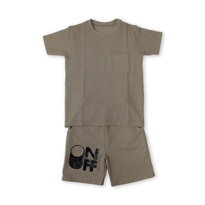 Tag Free Knit Two Piece Boys Set Seamless Neck And Waistband Sensitive Skin Safe <b>Sleep</b> Alternative Or Recovery Comfort Home - Product Image 1