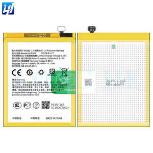 BLP615 Neo 9มา<span class=keywords><strong>ต</strong></span>รฐานแบ<span class=keywords><strong>ต</strong></span>เตอรี่โทรศัพท์มือถือเดิมสำหรับ OPPO <span class=keywords><strong>A37</strong></span> - Product Image 1