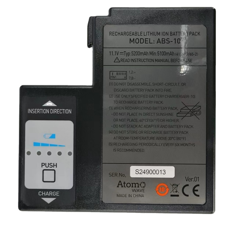 11 1V 5200mAh 57 72Wh Cylindrical