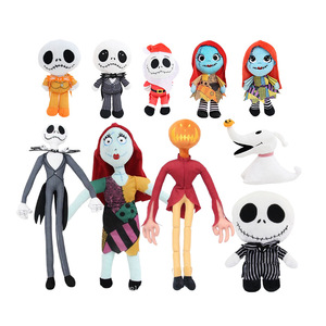 Peluche Halloween Jack Poupée <span class=keywords><strong>bizarre</strong></span> de Lisa Poupée de décoration de fête visage fantôme cauchemar de Noël - Product Image 1