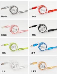Hot Khuyến Mại Bán USB Cáp Mở Rộng 3 Trong 1 Căng Linh Hoạt Điện Thoại Dữ Liệu Charger Cable Đối Với <span class=keywords><strong>iPhone</strong></span> Cho HuaWei Cho samsung - Product Image 6