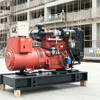 Groupe électrogène diesel 55 kVA avec régulation AVR pour système d'éclairage d'entrepôt