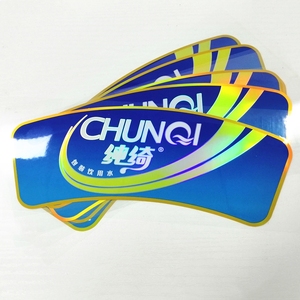 Impression personnalisée Réflexion <span class=keywords><strong>Couleur</strong></span> Arc-En-Ciel de Vinyle Auto-Adhésif D'eau Résistant Aux UV Étiquette - Product Image 3