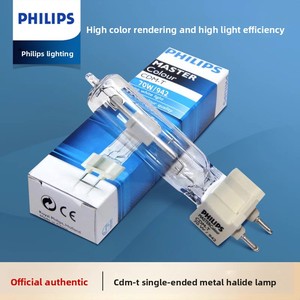 Lampe à halogénure métallique céramique à une extrémité <span class=keywords><strong>PHILIPS</strong></span> CDM-T 35W/70W/150W/830942 G12, température de couleur 3K4K, Chine - Product Image 1