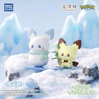 YQ vente en gros Original Pokemoned Pokepeace saisonnier scène tranquille ornements Pikachu Eevee dormir cadeau jouet étui jeux de société
