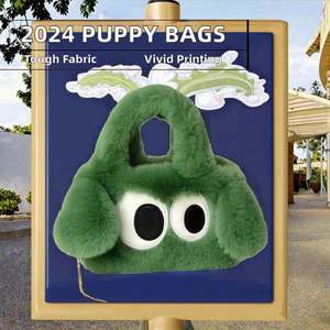 Bolsa de Pecho Infantil con Diseño de Dibujos Animados, Linda, para Niños y Niñas, con Cierre de Cremallera, Diseño Casual Cruzado, 2025 - Product Image 2